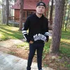 pongsakeaimso