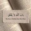 rajaeablagh