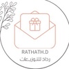 rathath.d