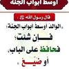 nouf367554
