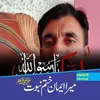 adeebhussain24