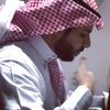 محمد الجهني