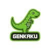 dino_genkaku