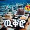 user68179365856054