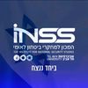 המכון למחקרי ביטחון לאומי