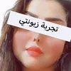 user6939668150231