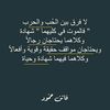 nournn23