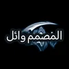 user6355438007153