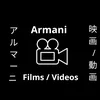 armani_films_videos