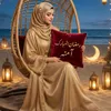 anasmemon391