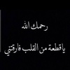 fatma_omar96