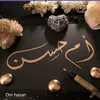 nuhadsalyseen