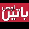 user9142178100292