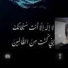 surchy_m2024