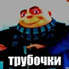 user2311845840424