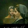 ayesha_zaman.m