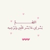 menna.ahmed630