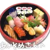 aisome0812