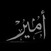 jober.alabady