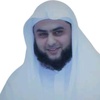 الشيخ. محمد الفخراني