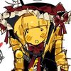 akominii