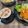 cikda_gojes