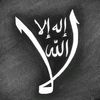 ayah07862