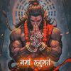 biku_is_back_1