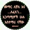 abduahmedseid