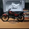 simerah2tak