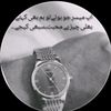 shoaibsaqi245