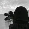غينَ