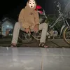 vegaavanger