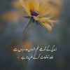 farhan8286152688461
