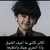 user6011428748406