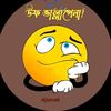 user112933070