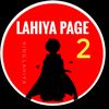 lahiya__page02