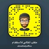 مكتب المثالي للاستقدام