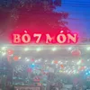 bo7mon