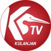 KULANJAN TV