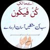 kamal26885