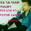 user55975252907287