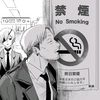swsonly09