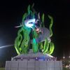 sangengun84