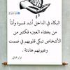 user7472732763961