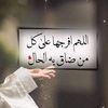 saidfetitah