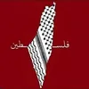 inahal7ayat