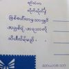 user5582203887451