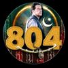 azhar.gujjar247