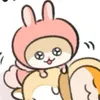 moussekiara